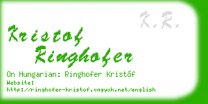 kristof ringhofer business card